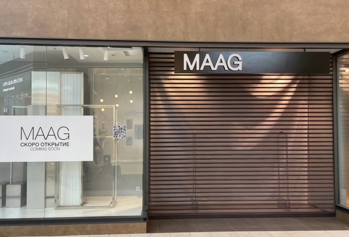 Теперь уже точно: в омской Меге на месте Zara открылся Maag 