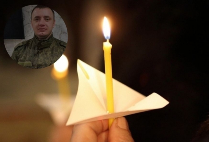 На СВО погиб 31-летний мобилизованный из Омской области Евгений Киллер