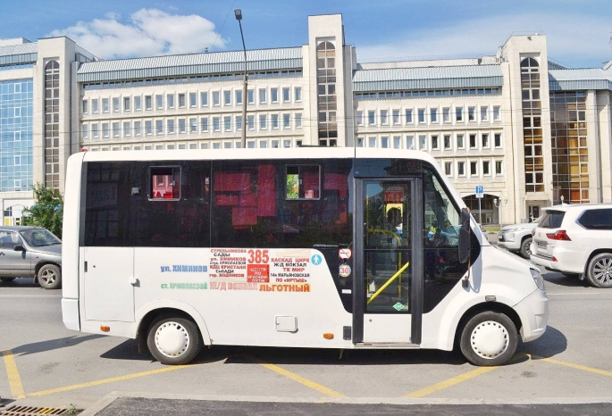 В Омске отменят ранее востребованные маршрутки и автобус | Омск-информ