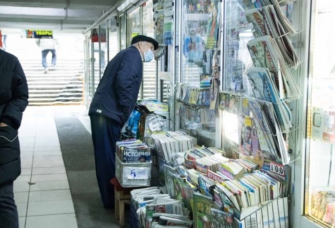 Омская «Домашняя газета» официально прекратила свою деятельность