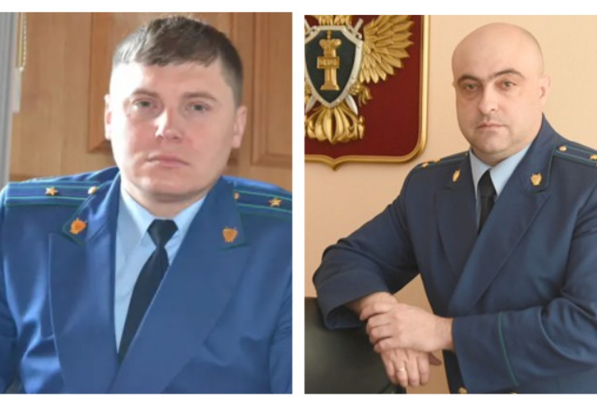 Названы новые прокуроры Центрального и Ленинского округов Омска
