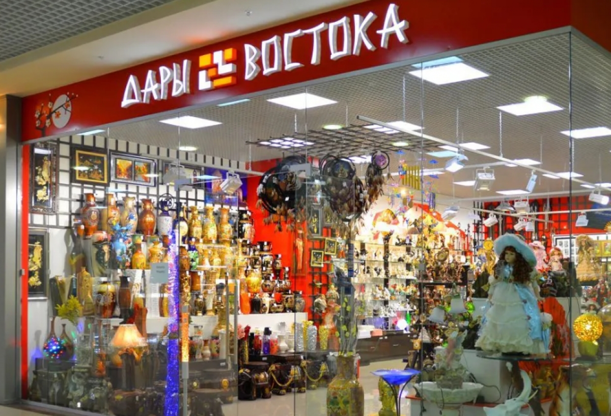 В Омске продается сеть известных магазинов необычных подарков «Дары Востока»
