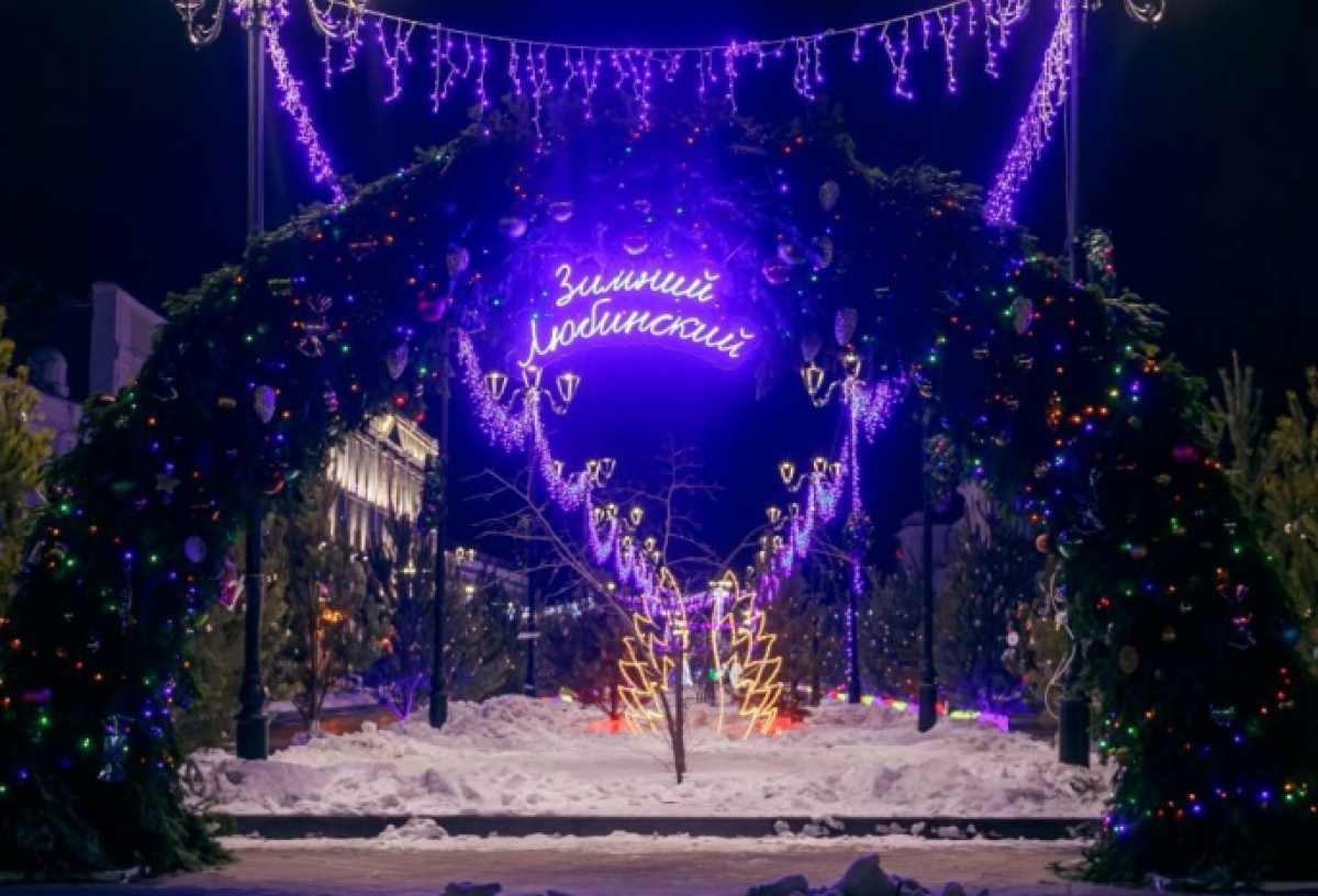 В Омске «Зимний Любинский» откроется 16 декабря