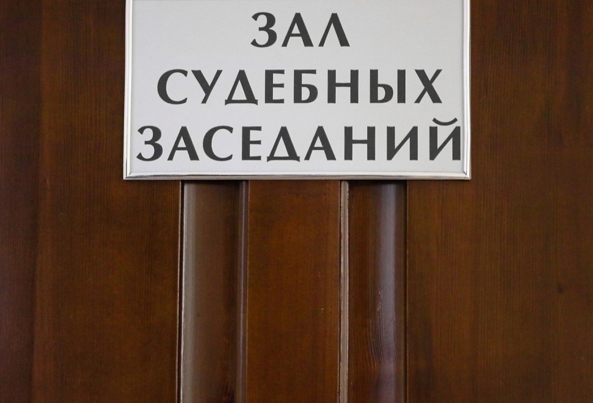 Омского адвоката Алексея Сурина посадили на семь лет за взятку мировому судье