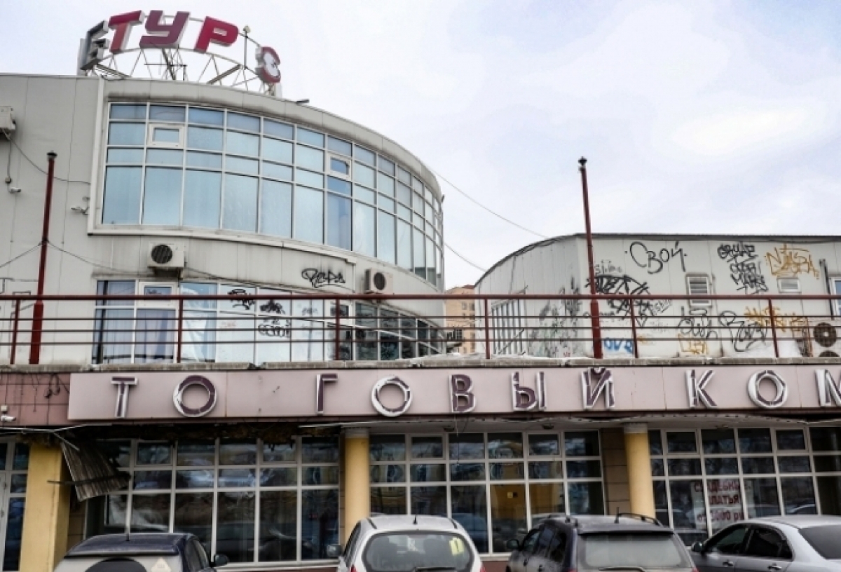«Летур» в Омске сносить не будут — его отремонтируют и перезапустят с новыми магазинами, ресторанами и ночным клубом