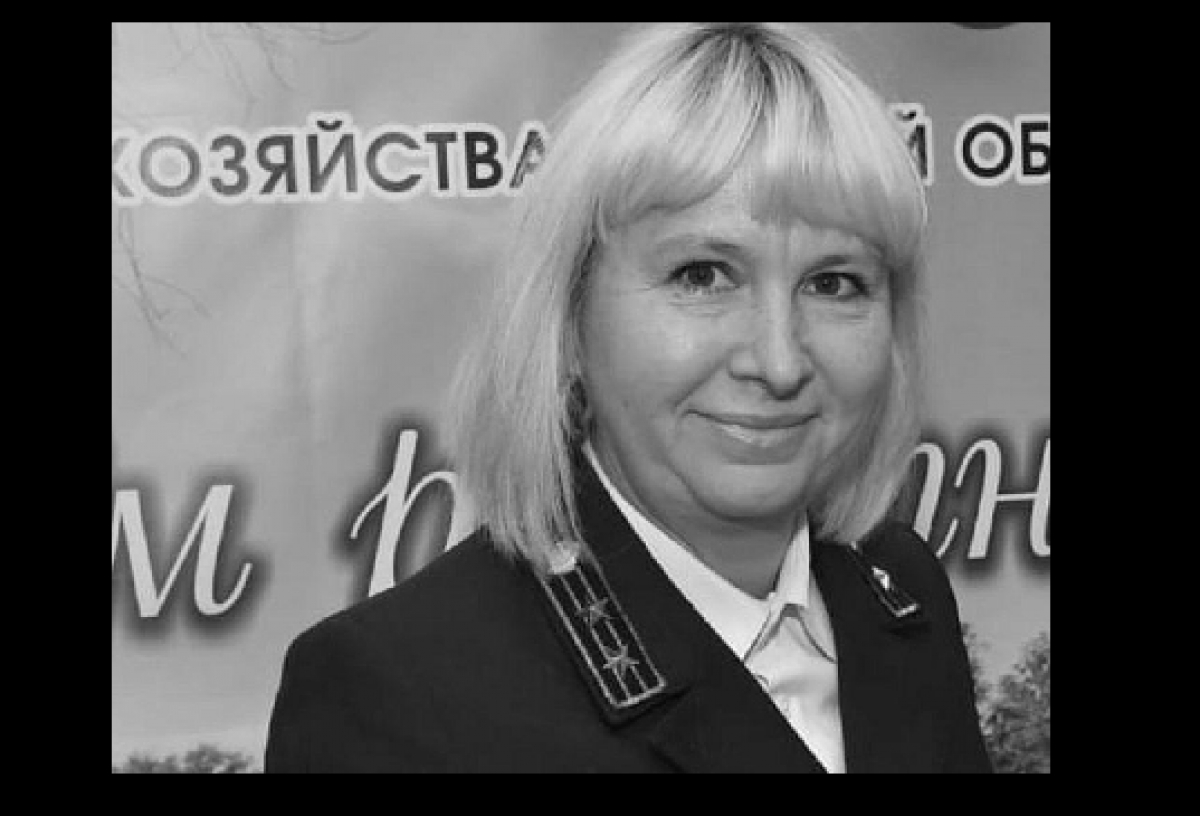 В Омске ушла из жизни сотрудница ГУ лесного хозяйства Елена Полтавцева
