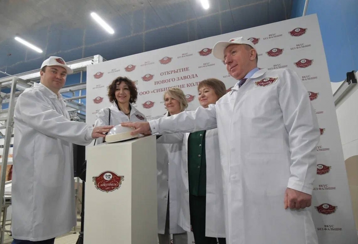 Виталий Хоценко поучаствовал в запуске нового производственного корпуса омского завода колбасных изделий и полуфабрикатов