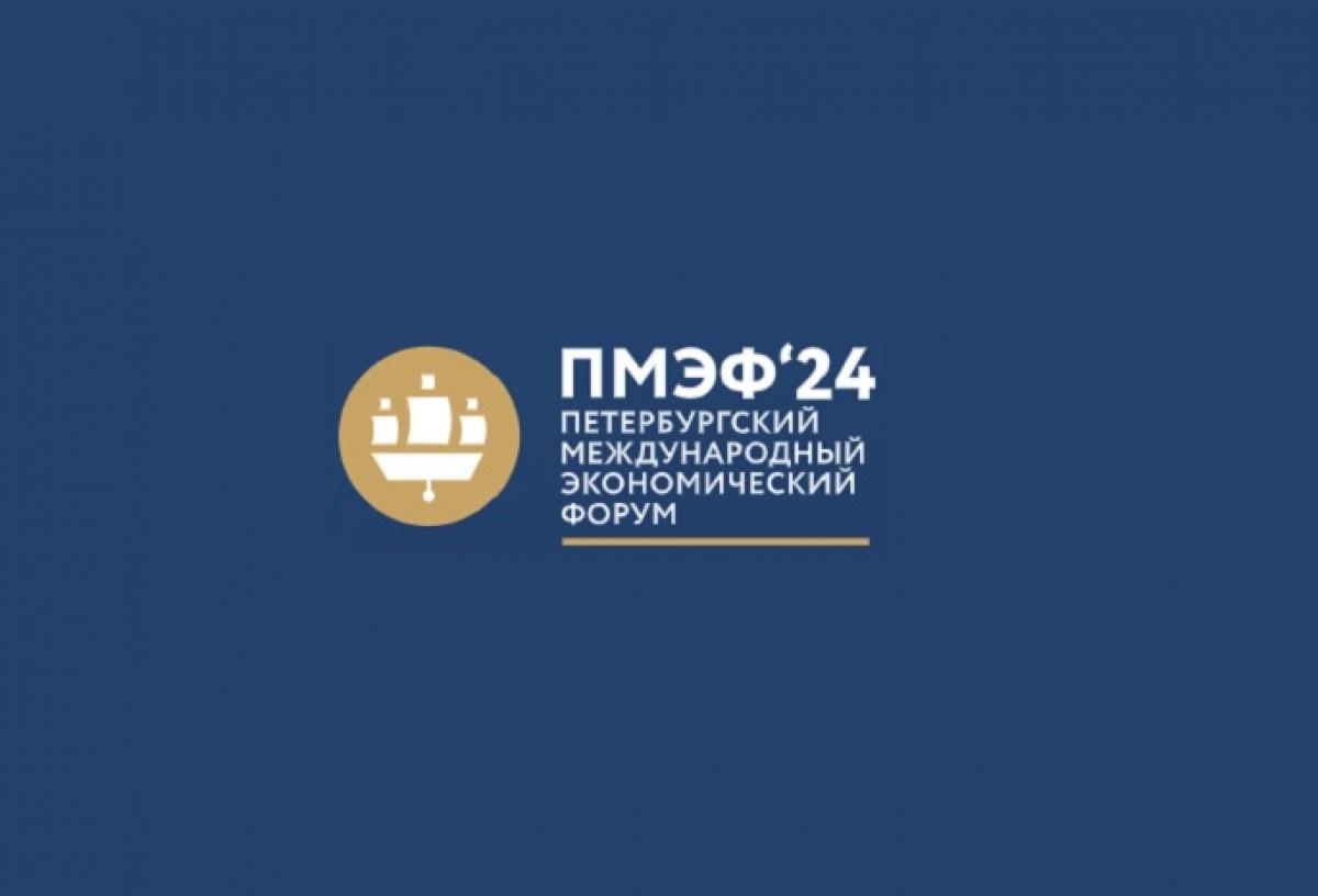 Ольга Сорокина в рамках Национального форума «ИИ-будущее сегодня»  поделилась кейсами применения ИИ в