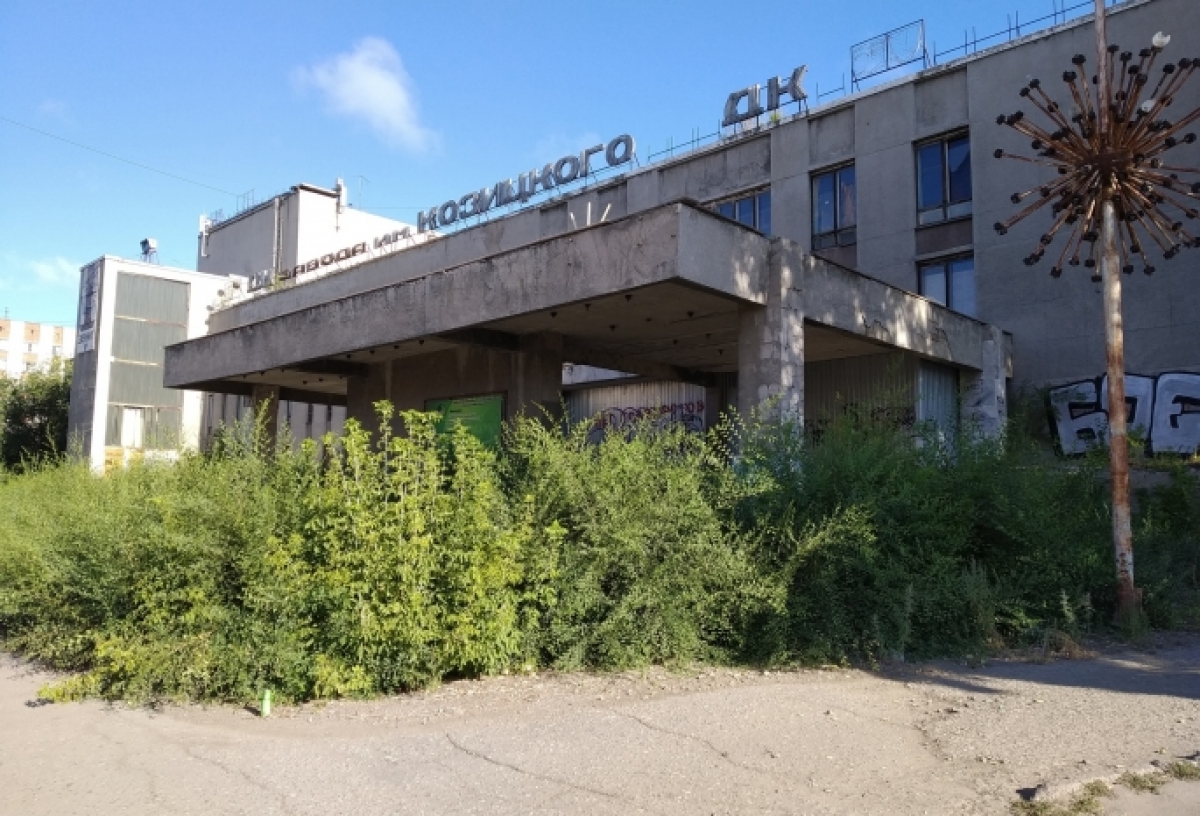 Омские власти снова подыскивают нового владельца для разрушающегося ДК Козицкого