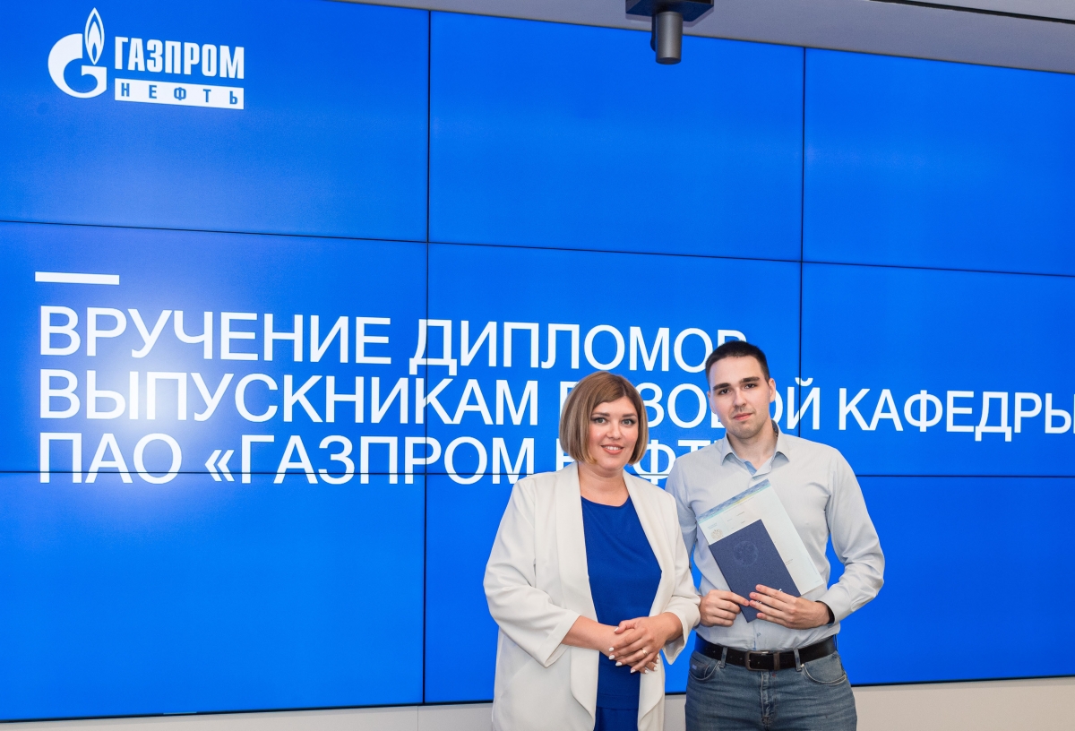 Базовая кафедра «Газпром нефти» в ОмГТУ выпустила инженеров для Омского НПЗ
