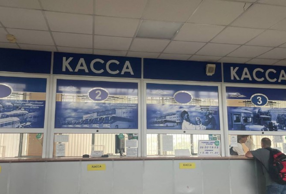 На омском автовокзале снова можно купить билеты - и в кассах, и онлайн