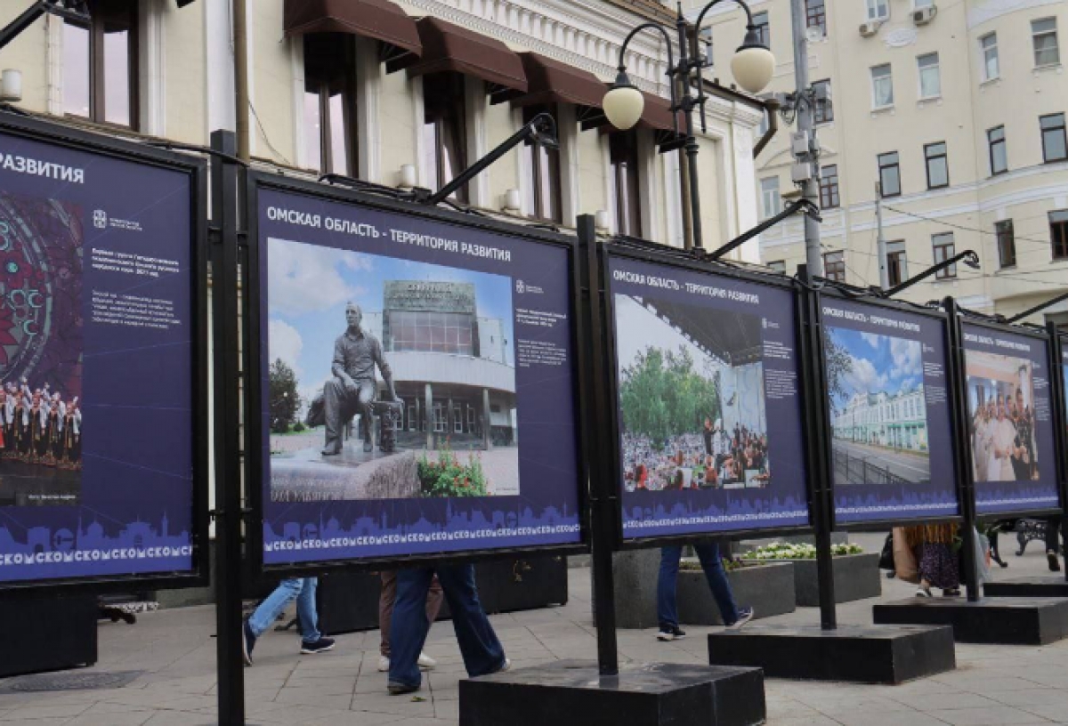 Виталий Хоценко открыл фотовыставку «Омская область – территория развития» в центре Москвы