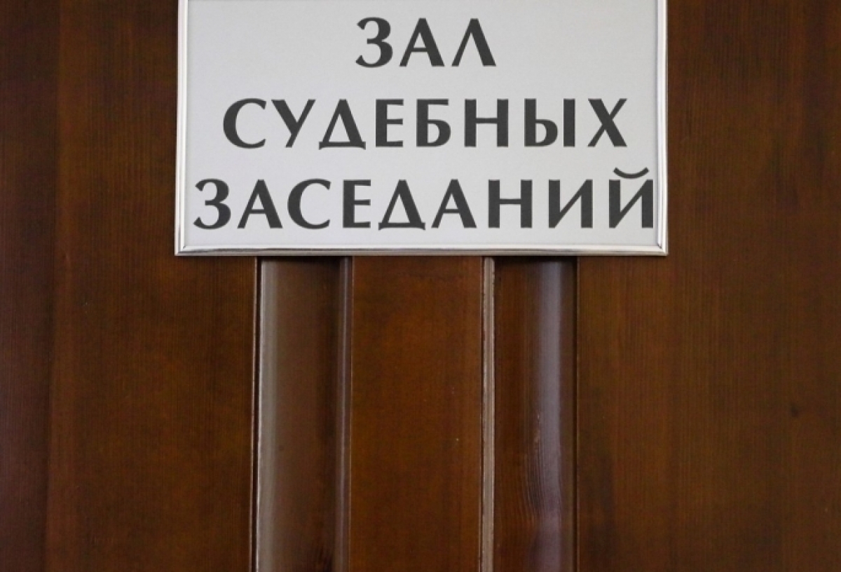 Омич получил 8 лет колонии за убийство музыканта, который заступился за девушку в баре