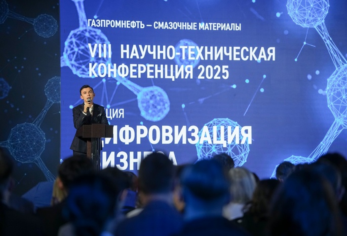 Омские студенты приняли участие в Научно-технической конференции «Газпромнефть-СМ»