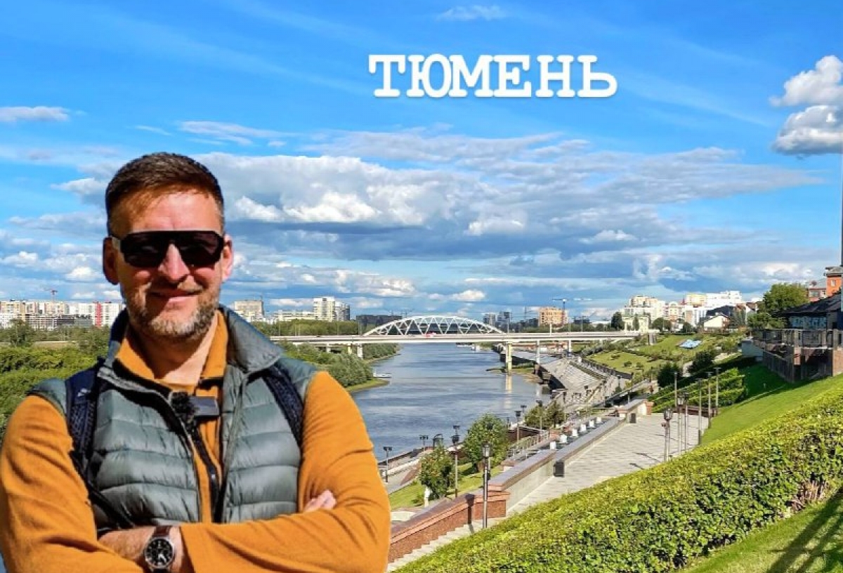 Средневековый замок, Арбат, четырехуровневая набережная: что посмотреть и где поесть в Тюмени? Проект с Двухметровым гидом