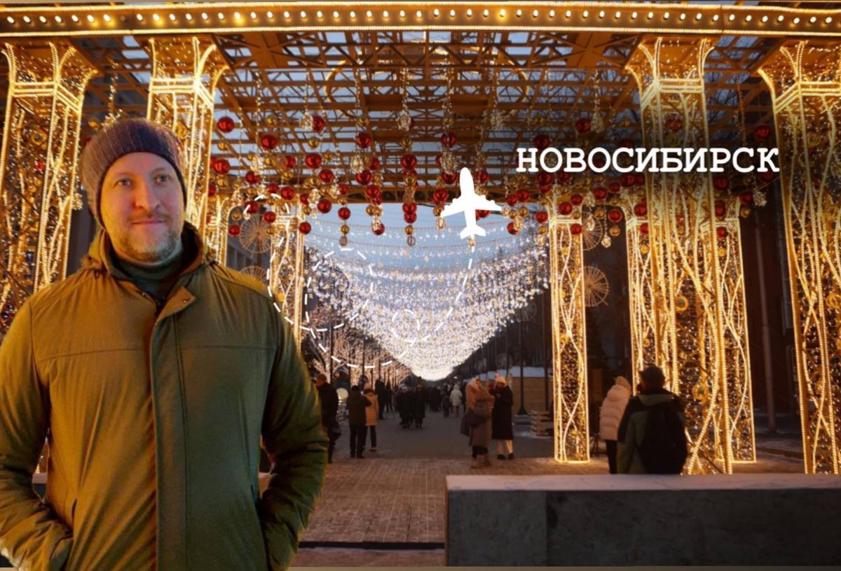 «Щелкунчик», ретрокатафалки и золотой запас России: что, кроме зоопарка, посмотреть в Новосибирске? Проект с Двухметровым гидом