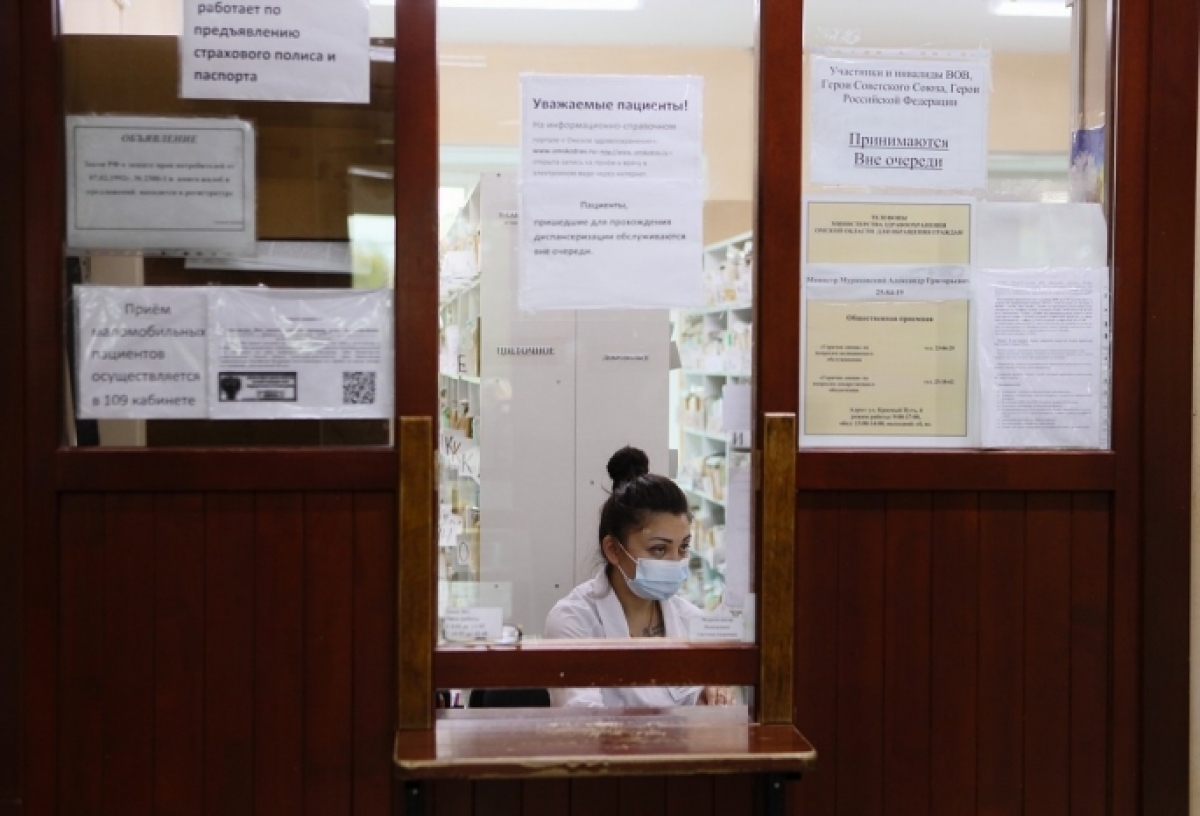 В Омской области ежегодно раком легкого заболевает свыше тысячи человек - статистика 
