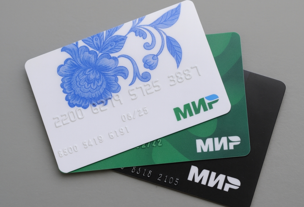 Карты «Мир» с истекшим сроком продолжат работать