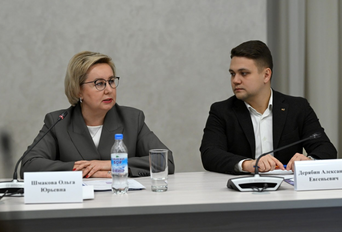 «Съезд лидеров 2025»: день, в который омский бизнес обсуждал будущее без иллюзий