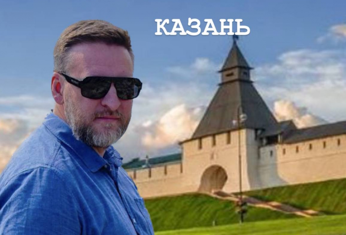Приют холостяка, ЗАГС в виде казана, музей социалистического быта: куда сходить в Казани? Проект с Двухметровым гидом