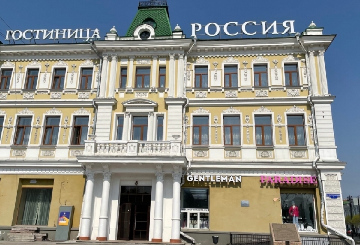 В центре Омска продают гостиницу за 130 миллионов