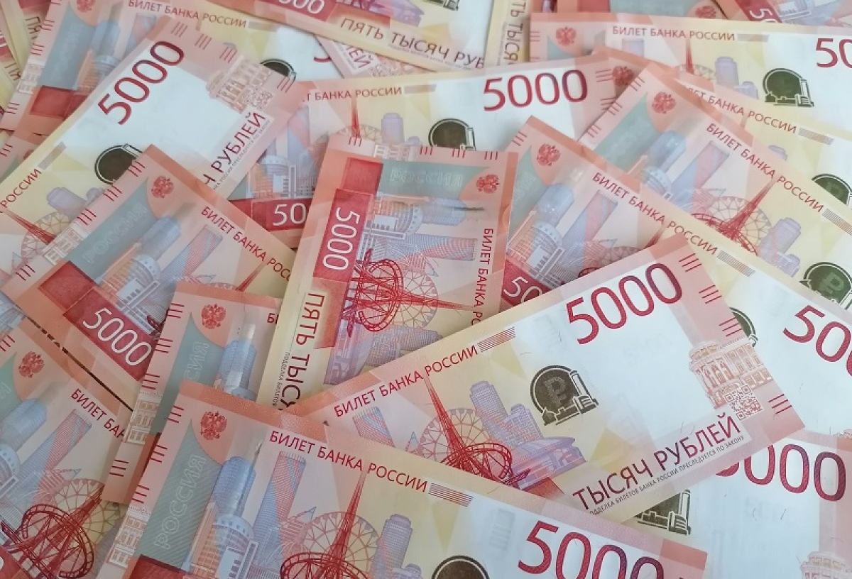 Центробанк снизил ключевую ставку до 15,5%