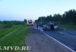 В ДТП на трассе Тюмень — Омск сгорела «Лада», двое человек погибли