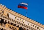 ЦБ России считает невозможным повторение финансового кризиса 2014 года