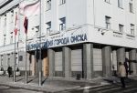 Администрации Омска грозит иск в 15 млн рублей за телестудию для мэра