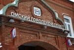 Депутата омского горсовета Стражникова могут не допустить до выборов