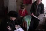 Омские сотрудники УМВД и МЧС проверяют «зимних дачников»
