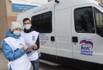 «Единая Россия» открыла волонтерский центр по оказанию помощи пожилым людям в условиях пандемии коронавируса
