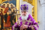 Патриарх Кирилл призвал прихожан не посещать храмы из-за коронавируса
