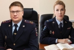 В Омске назначили новых начальников полиции и следственного управления