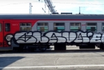 Омских граффитистов, рисующих надписи SLAVA, задержали в Барабинске