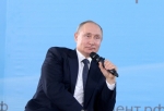 Путин: «В сентябре будет выпущена вторая вакцина против коронавируса, которая будет конкурировать с уже выпускаемой»