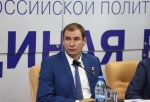Омскому блогеру, оскорбившему депутата Госдумы Перминова, присудили штраф