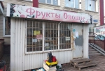 На омском Левобережье закрыли павильон, в котором сотрудники без масок и антисептиков продавали фрукты 