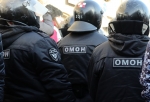 Омичей насторожили ОМОН, полиция и толпа людей у ТЦ в центре города