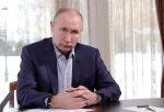 «Мы в интернете видели, как люди по деревьям лазили, чтобы связь наладить» - Путин вспомнил про омского тиктокера Леху