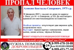 В районе Северных в Омске пропал мужчина, который не ориентируется в пространстве