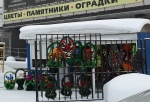 Под Омском прикрыли ритуальный магазин – он был расположен прямо в жилом доме