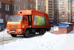 Омская прокуратура будет судиться с РЭК из-за повышенного тарифа на мусор