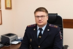 В УМВД по Омску назначили временных руководителей вместо пойманных на взятке высокопоставленных полицейских 