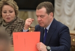 «Иногда в государственных интересах вакцинация может носить общеобязательный характер» - Дмитрий Медведев