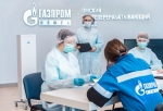 На Омском нефтеперерабатывающем заводе продолжается вакцинация против COVID-19