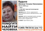 В Омске разыскивают женщину в розовой майке