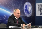 Владимир Путин поручил поставить на учет всех домашних питомцев России