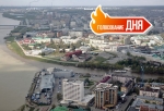 Выяснилось, как будет выглядеть отель Cosmos на набережной Тухачевского — а вам нравится? (голосование)