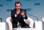 Медведев не вошел в первую пятерку «Единой России» на думские выборы, но там оказались Лавров и Проценко